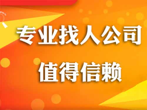 榆阳侦探需要多少时间来解决一起离婚调查