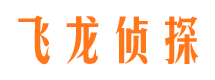 榆阳市婚姻调查